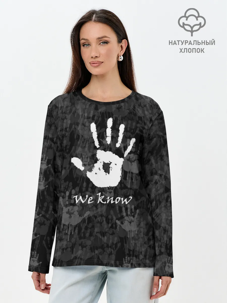 Лонгслив женский. Хлопок / WE KNOW / МЫ ЗНАЕМ / TES