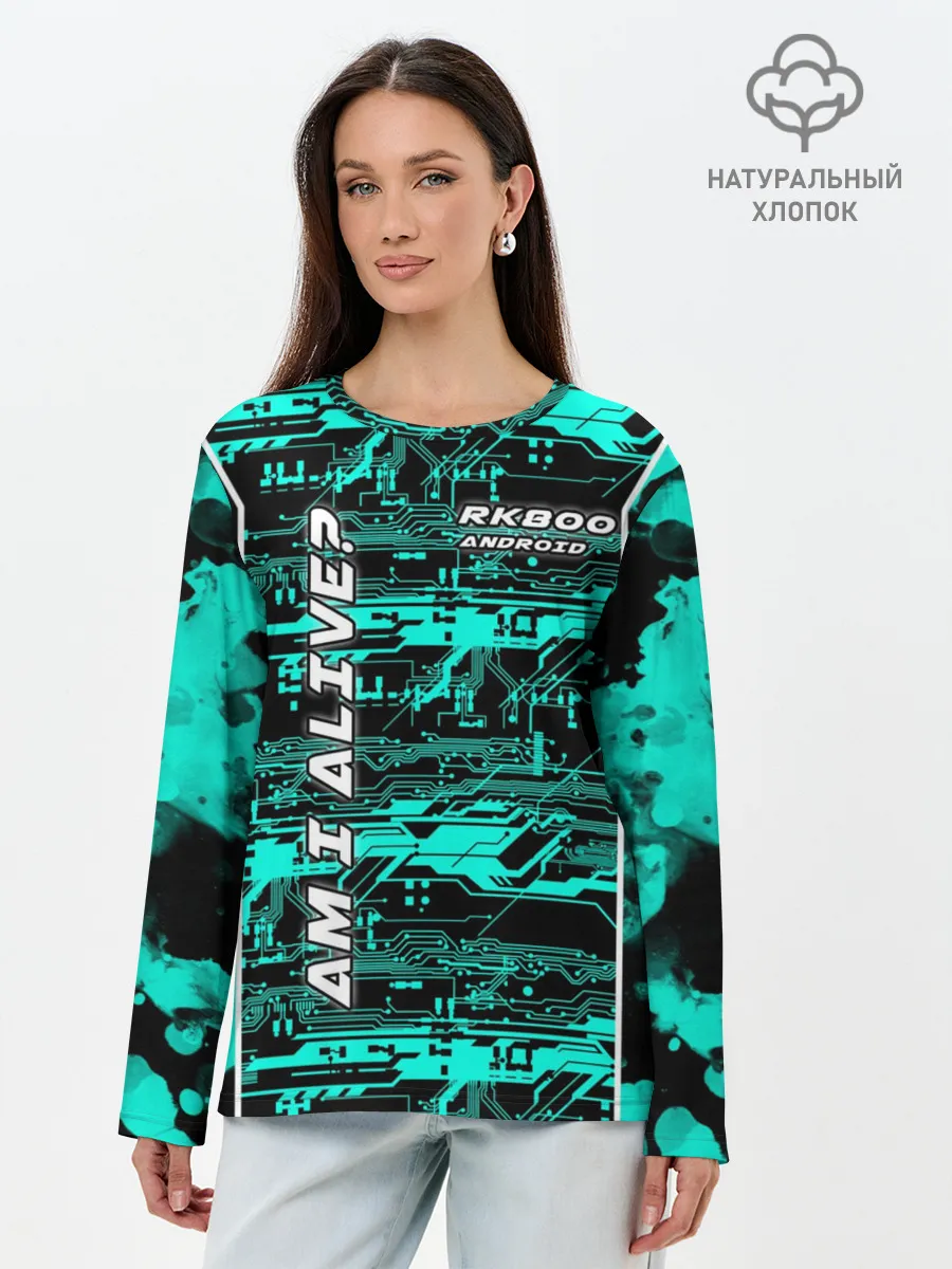 Лонгслив женский. Хлопок / Detroit: AM I ALIVE?