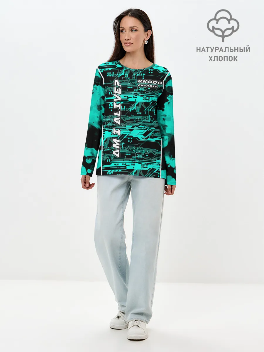 Лонгслив женский. Хлопок / Detroit: AM I ALIVE?