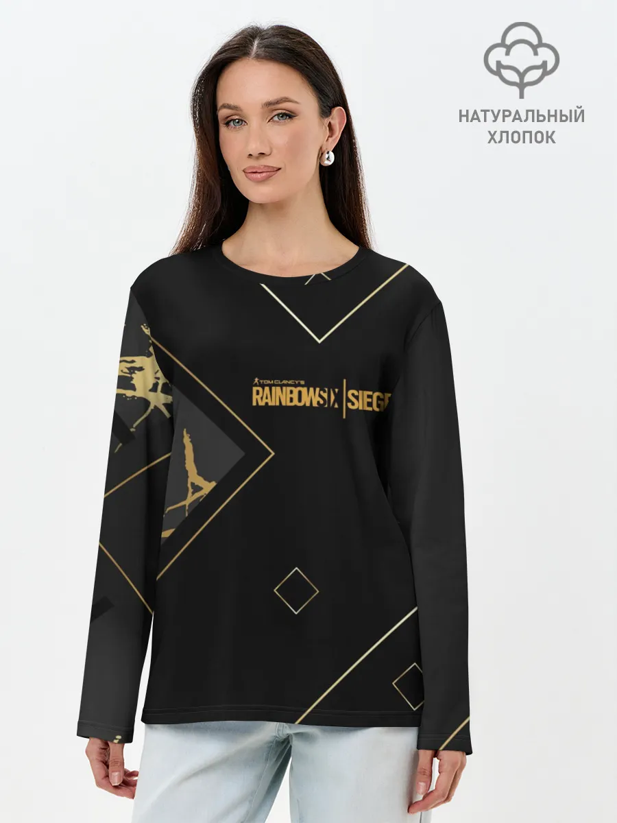 Лонгслив женский. Хлопок / RAINBOW SIX SIEGE