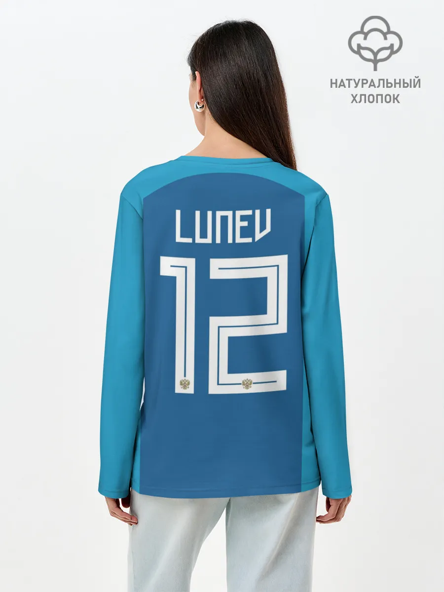 Лонгслив женский. Хлопок / Lunev away WC 2018