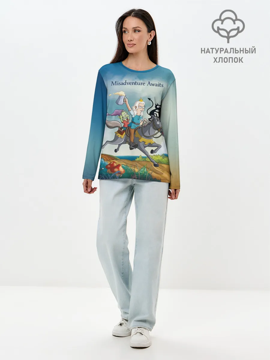 Лонгслив женский. Хлопок / Misadventure Awaits