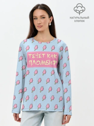 Лонгслив женский. Хлопок / Pharaoh