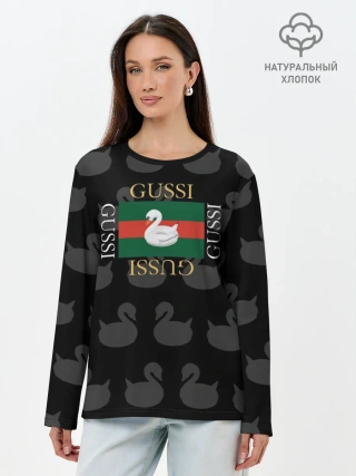 Лонгслив женский. Хлопок / gussi