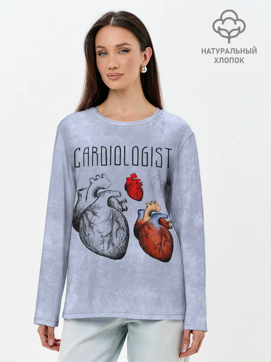 Лонгслив женский. Хлопок / кардиолог