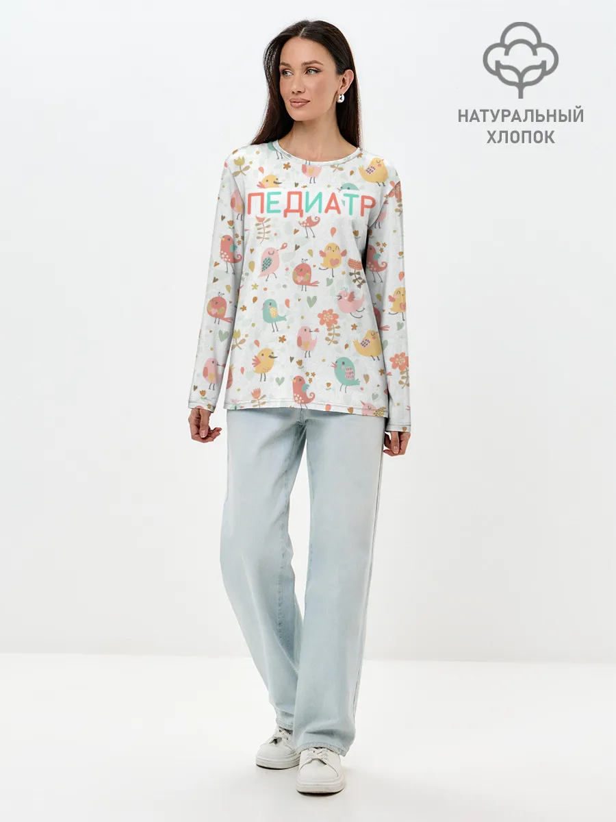 Лонгслив женский. Хлопок / педиатр