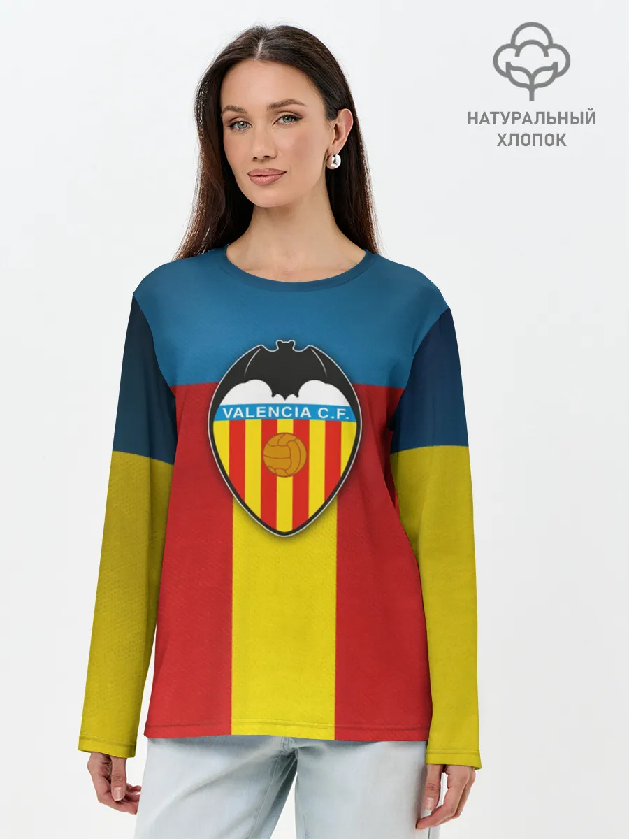 Лонгслив женский. Хлопок / Валенсия ФК