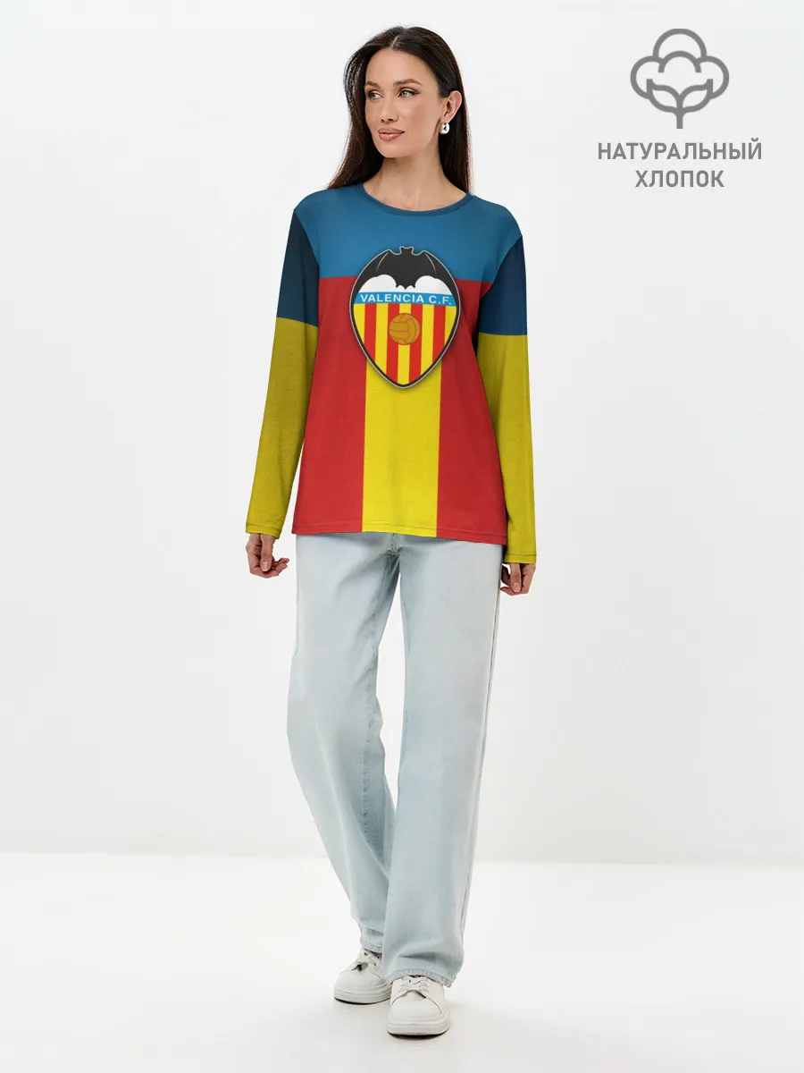Лонгслив женский. Хлопок / Валенсия ФК