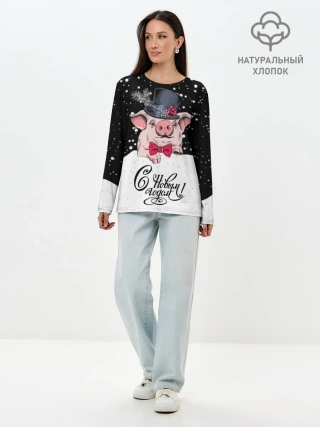 Лонгслив женский. Хлопок / Поросенок в цилиндре