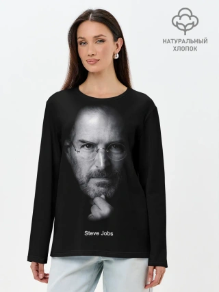 Лонгслив женский. Хлопок / Steve Jobs