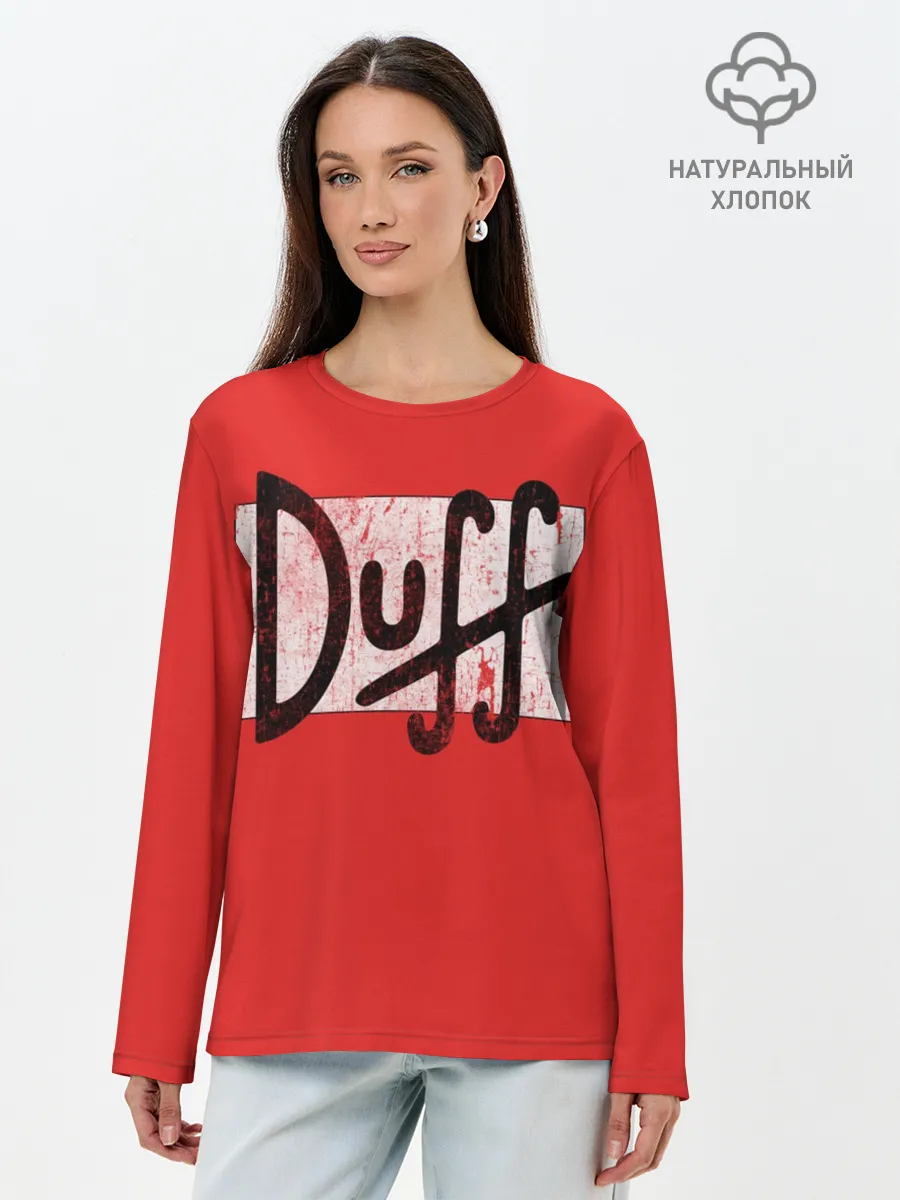 Лонгслив женский. Хлопок / Duff Beer