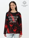 Лонгслив женский. Хлопок / AMERICAN HORROR STORY