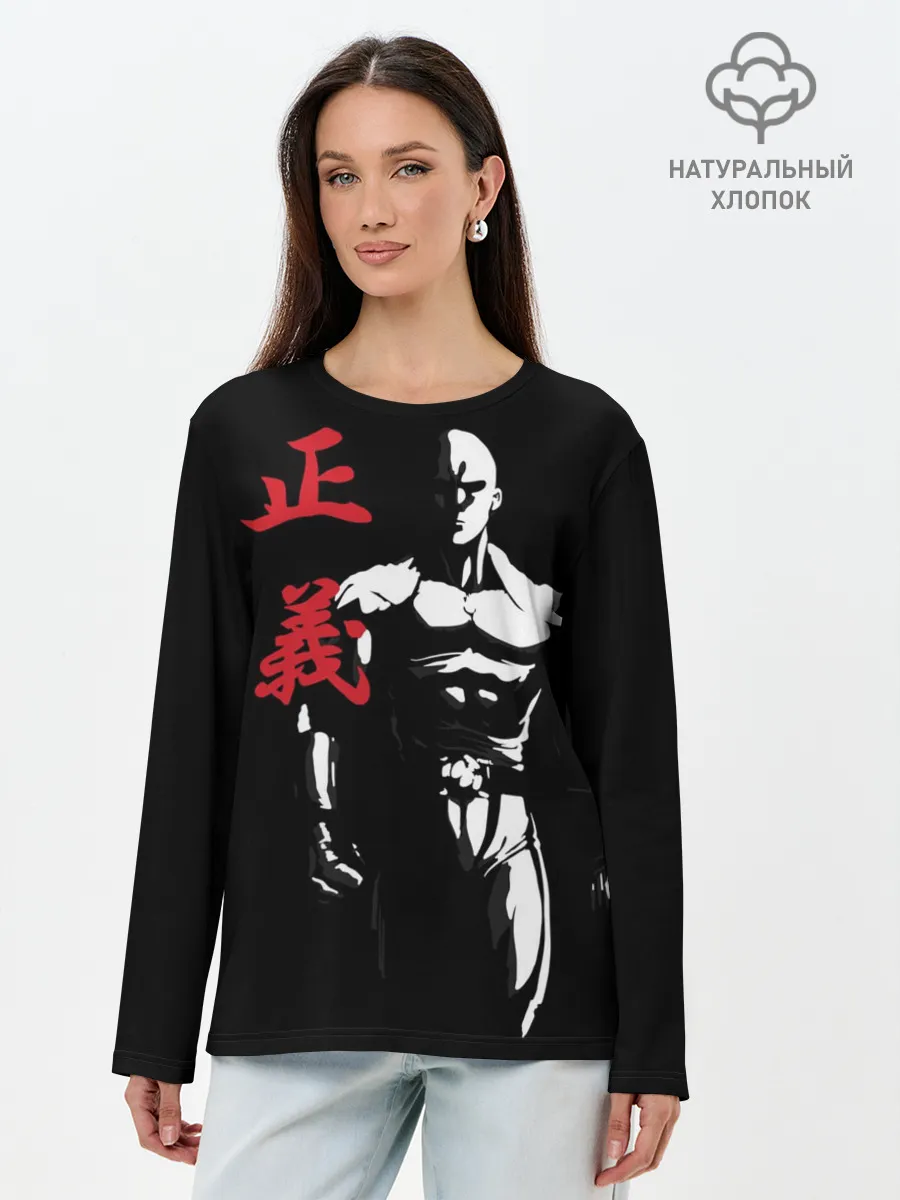 Лонгслив женский. Хлопок / ok hero