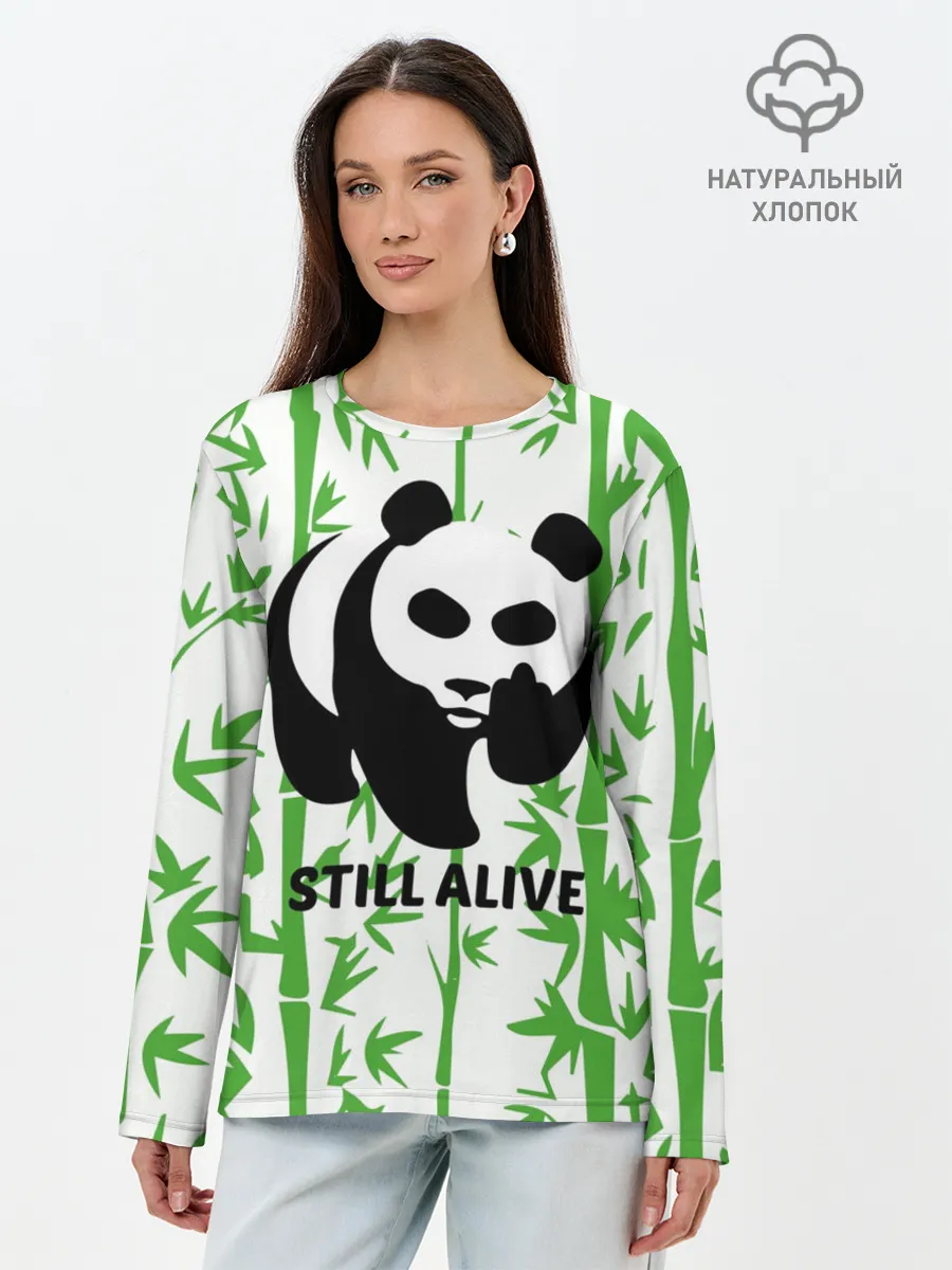 Лонгслив женский. Хлопок / Still Alive