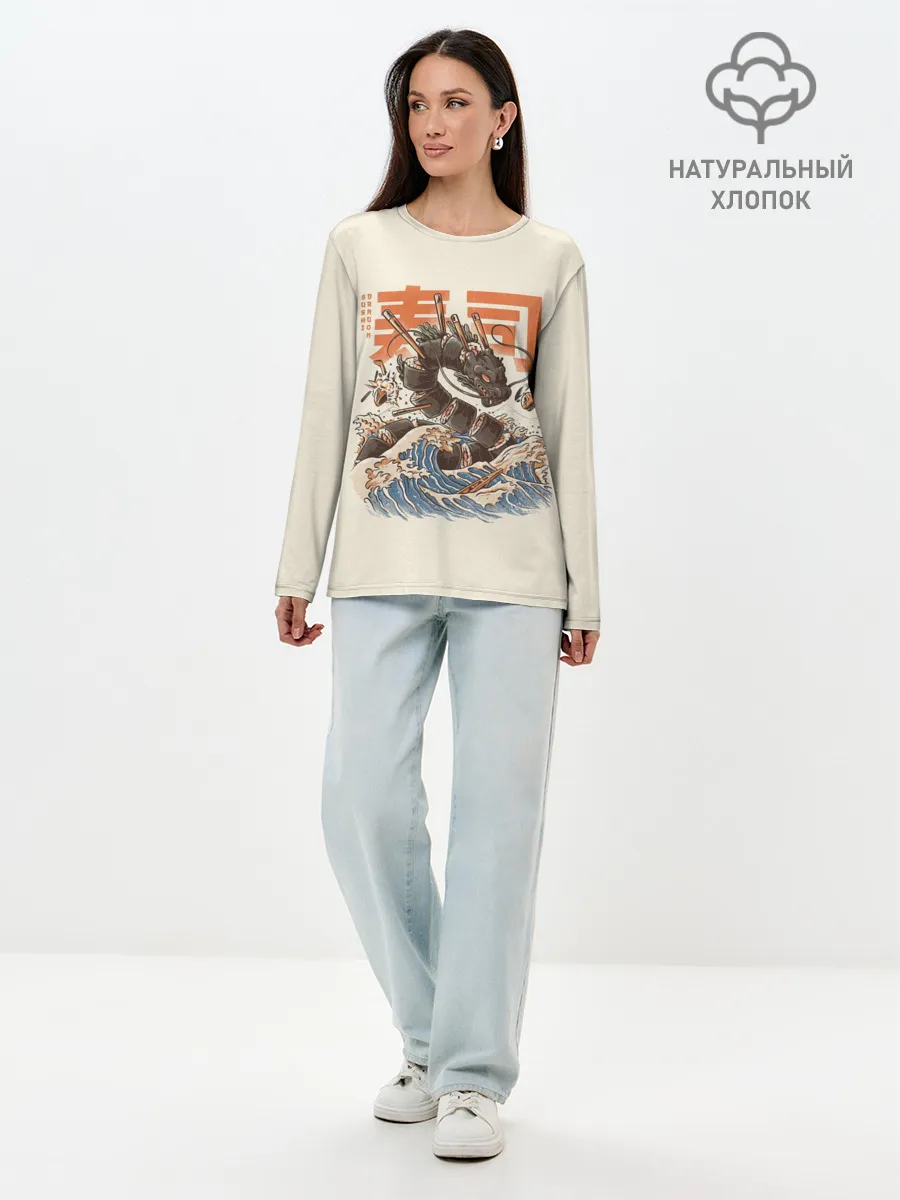 Лонгслив женский. Хлопок / Great Sushi Dragon