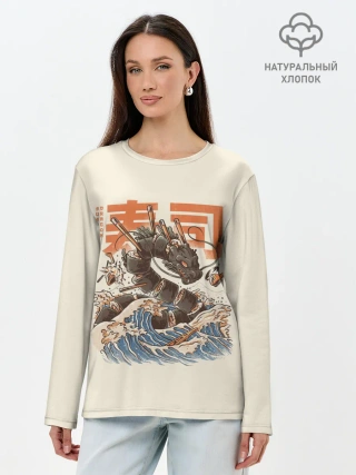 Лонгслив женский. Хлопок / Great Sushi Dragon