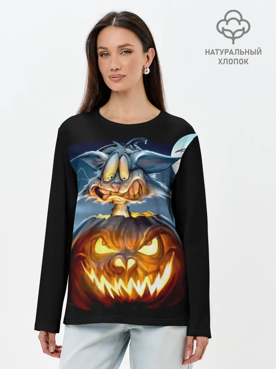Лонгслив женский. Хлопок / Halloween