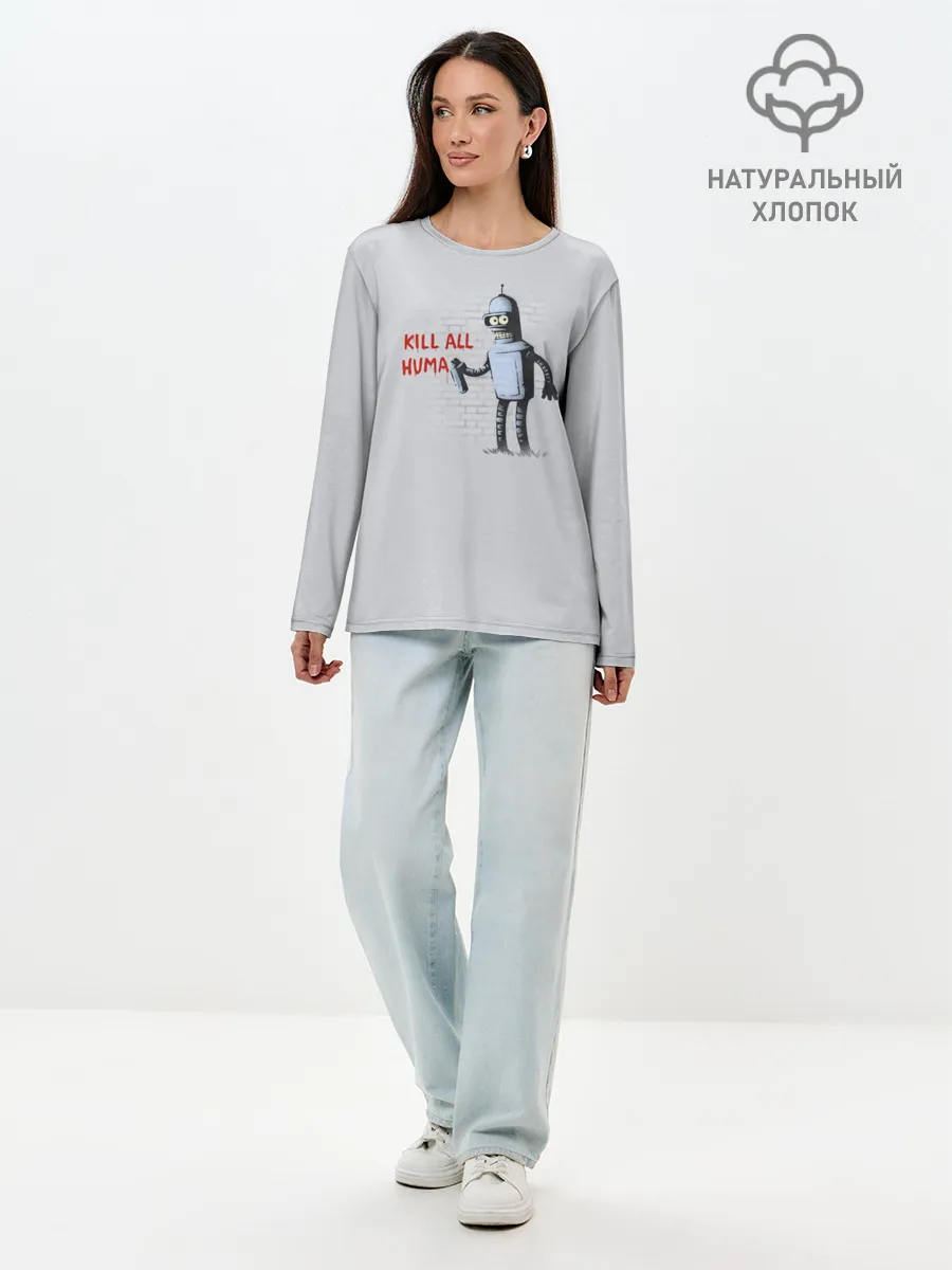 Лонгслив женский. Хлопок / Bender - Kill all human