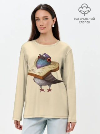 Лонгслив женский. Хлопок / Голубь и Хлебушек