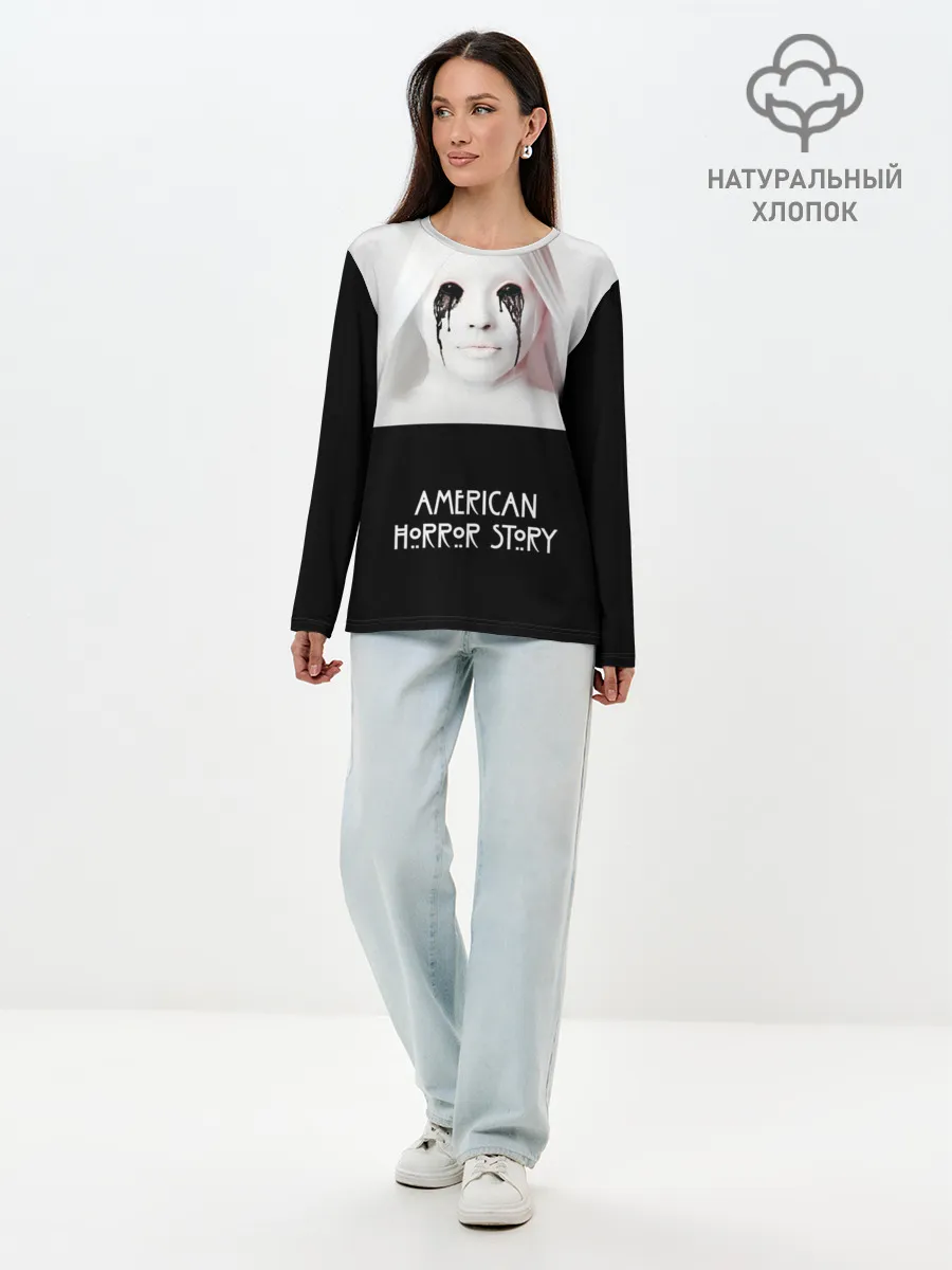 Лонгслив женский. Хлопок / American Horror Story