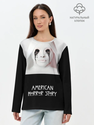 Лонгслив женский. Хлопок / American Horror Story