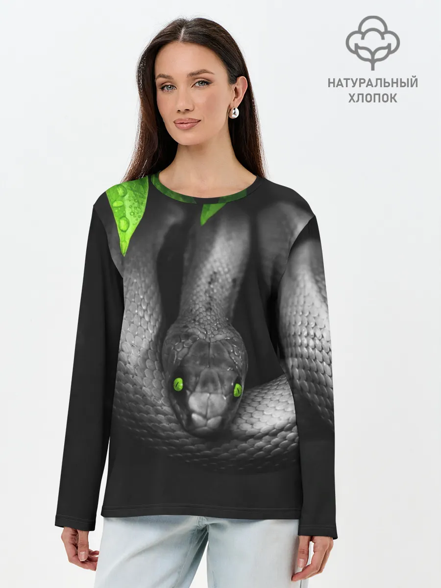 Лонгслив женский. Хлопок / Змея