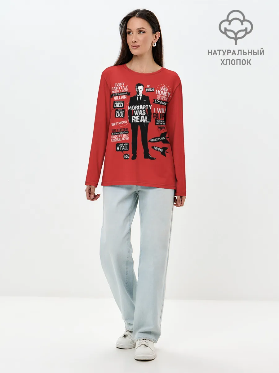 Лонгслив женский. Хлопок / Мориарти