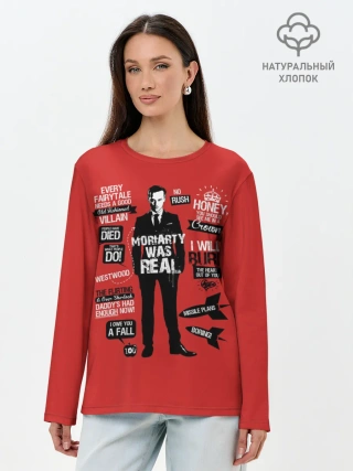 Лонгслив женский. Хлопок / Мориарти