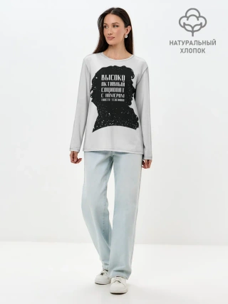 Лонгслив женский. Хлопок / Социопат