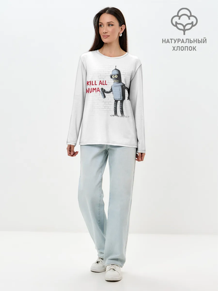 Лонгслив женский. Хлопок / Человеконенавистник
