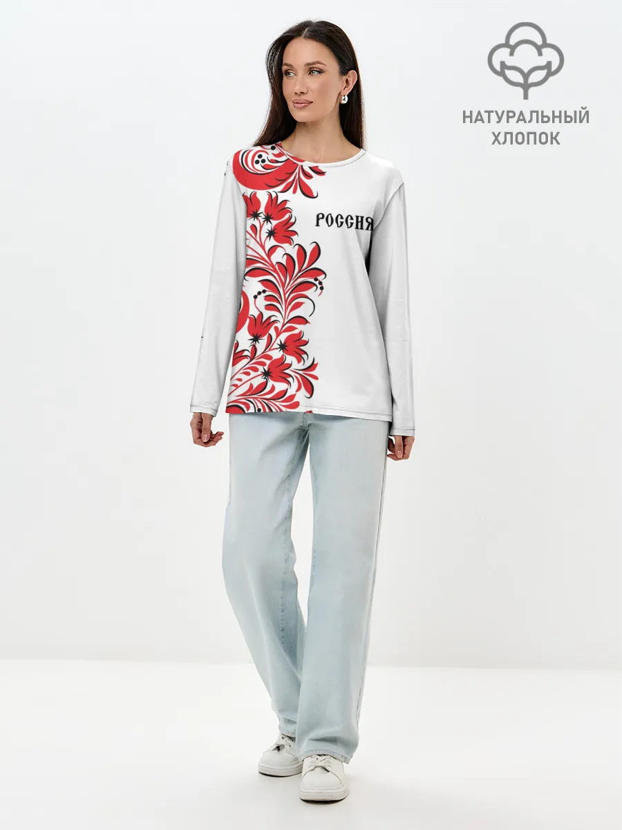 Лонгслив женский. Хлопок / Россия