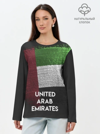 Лонгслив женский. Хлопок / Арабские Эмираты