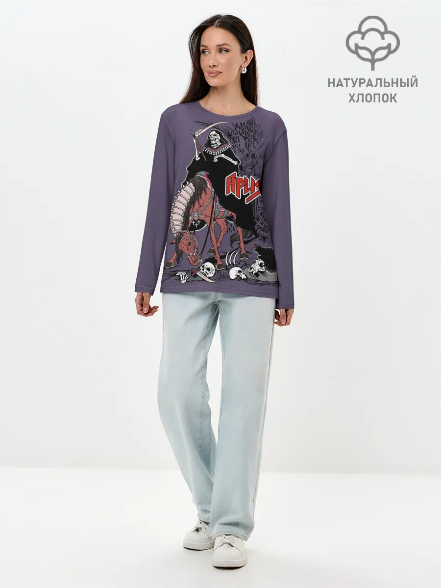 Лонгслив женский. Хлопок / Всадник