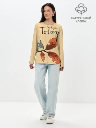 Лонгслив женский. Хлопок / Tonari no Totoro