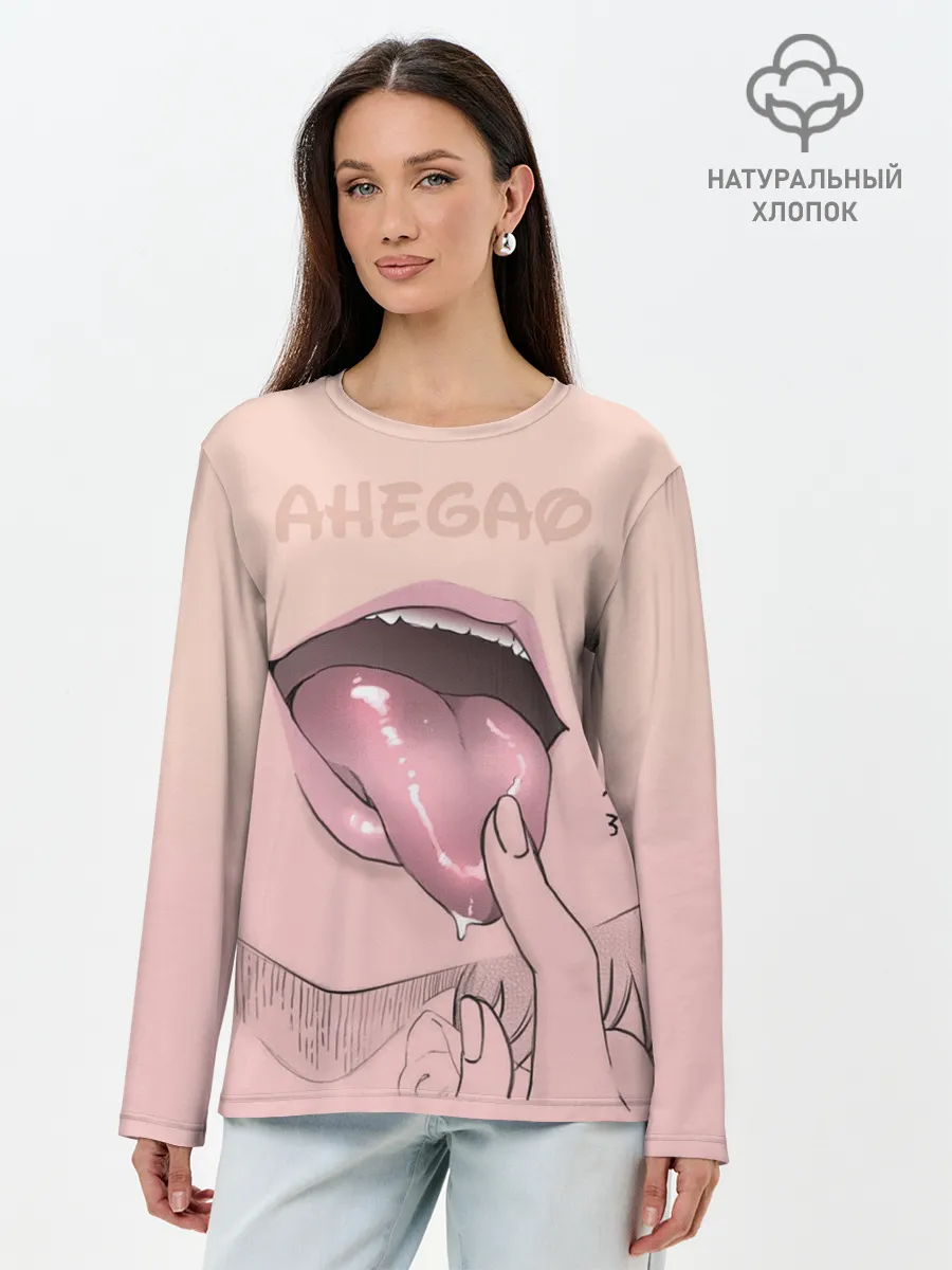 Лонгслив женский. Хлопок / Yummy