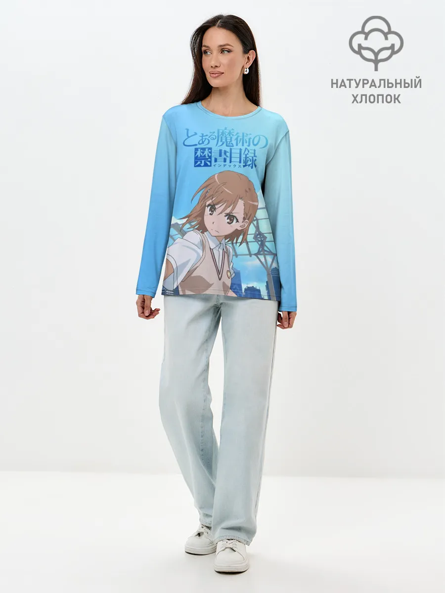 Лонгслив женский. Хлопок / Railgun