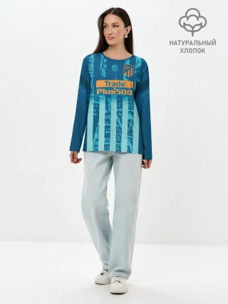 Лонгслив женский. Хлопок / Griezmann alternative 18-19