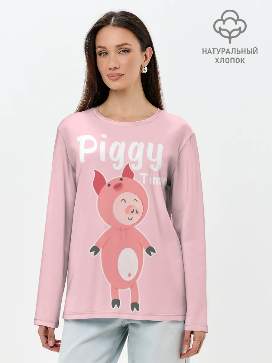 Лонгслив женский. Хлопок / Piggy Time