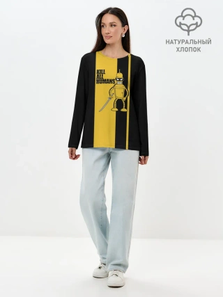 Лонгслив женский. Хлопок / Kill All Humans