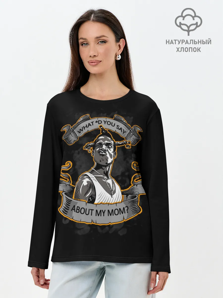 Лонгслив женский. Хлопок / Loc Dog / Южный централ