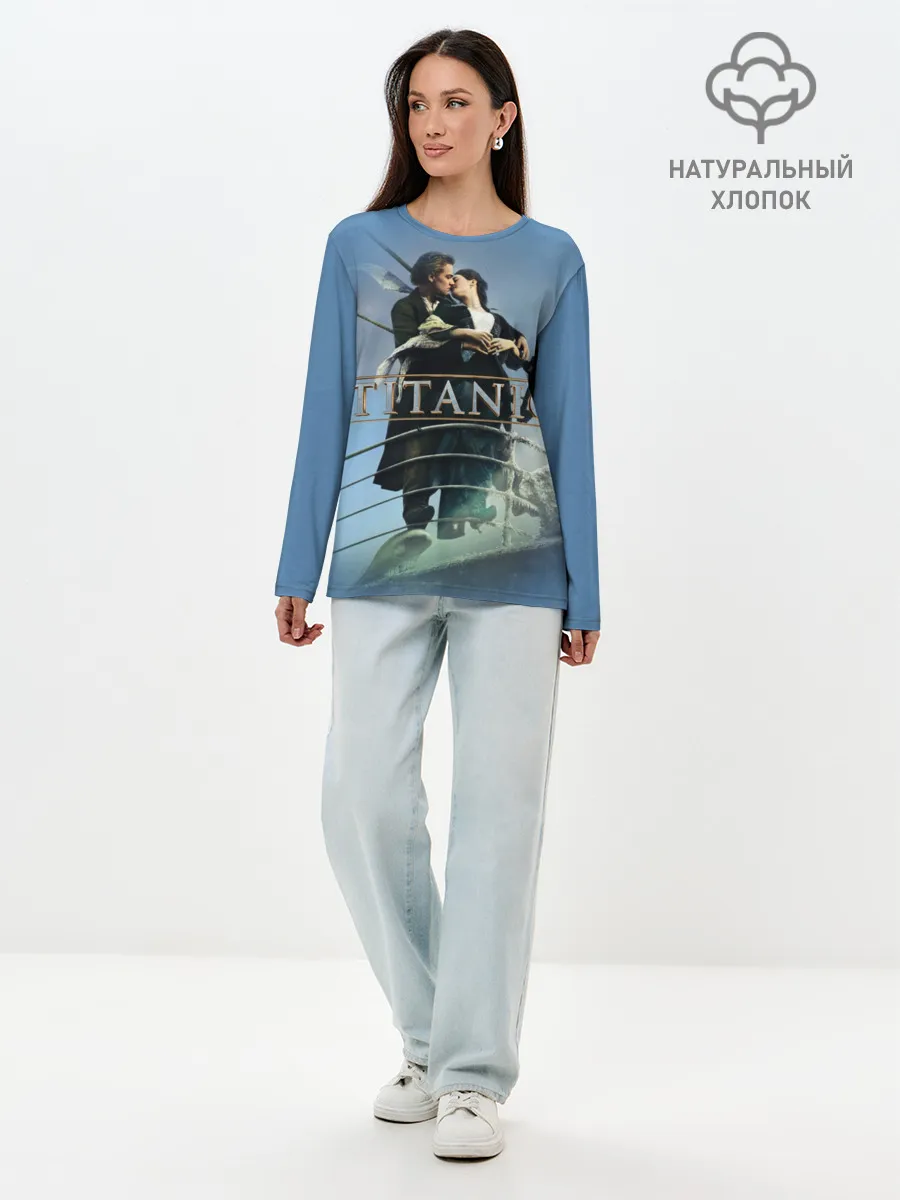 Лонгслив женский. Хлопок / Титаник постер