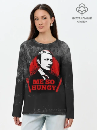 Лонгслив женский. Хлопок / Ганнибал