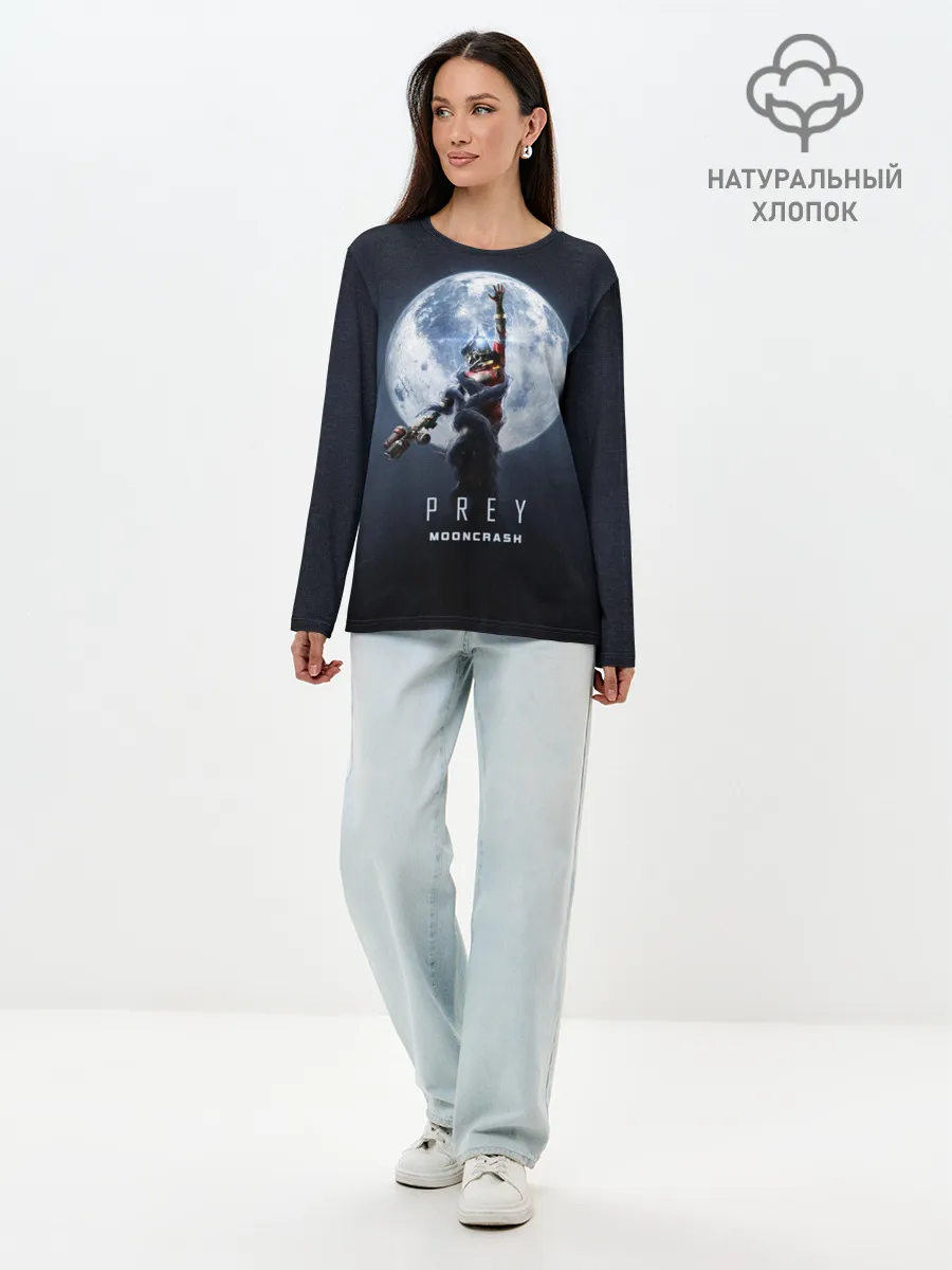 Лонгслив женский. Хлопок / PREY: Mooncrash