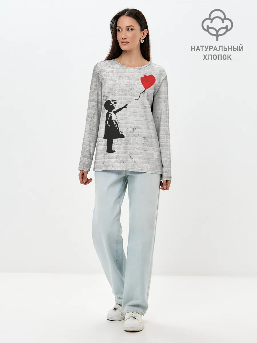Лонгслив женский. Хлопок / Бэнкси: Девочка с Шаром