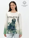 Лонгслив женский. Хлопок / STALKER 2