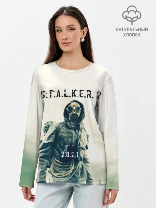 Лонгслив женский. Хлопок / STALKER 2