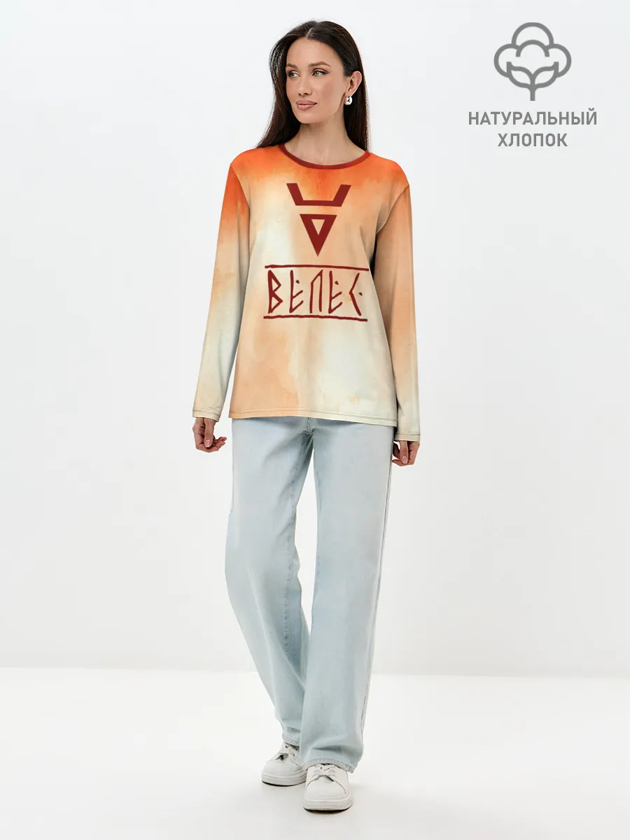 Лонгслив женский. Хлопок / Велес