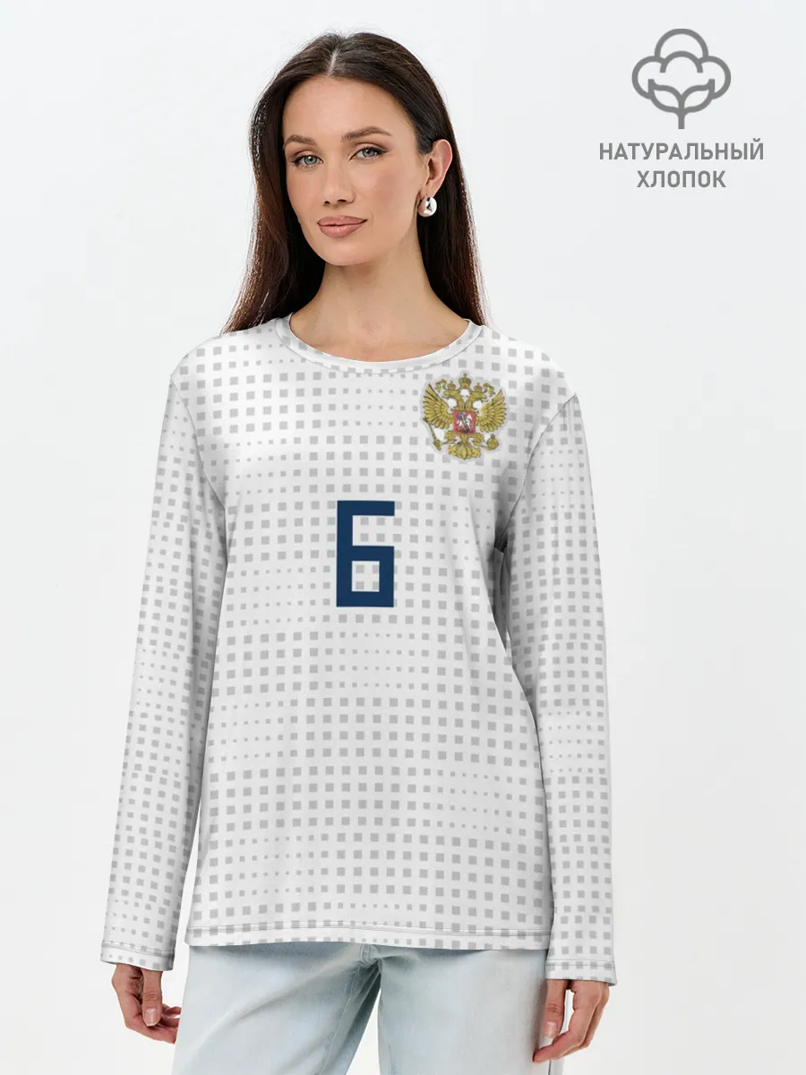 Лонгслив женский. Хлопок / Черышев away 2018
