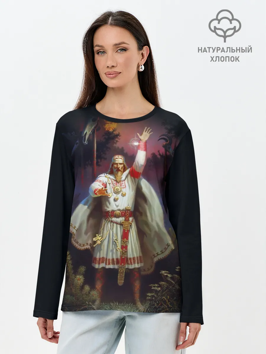 Лонгслив женский. Хлопок / Перун