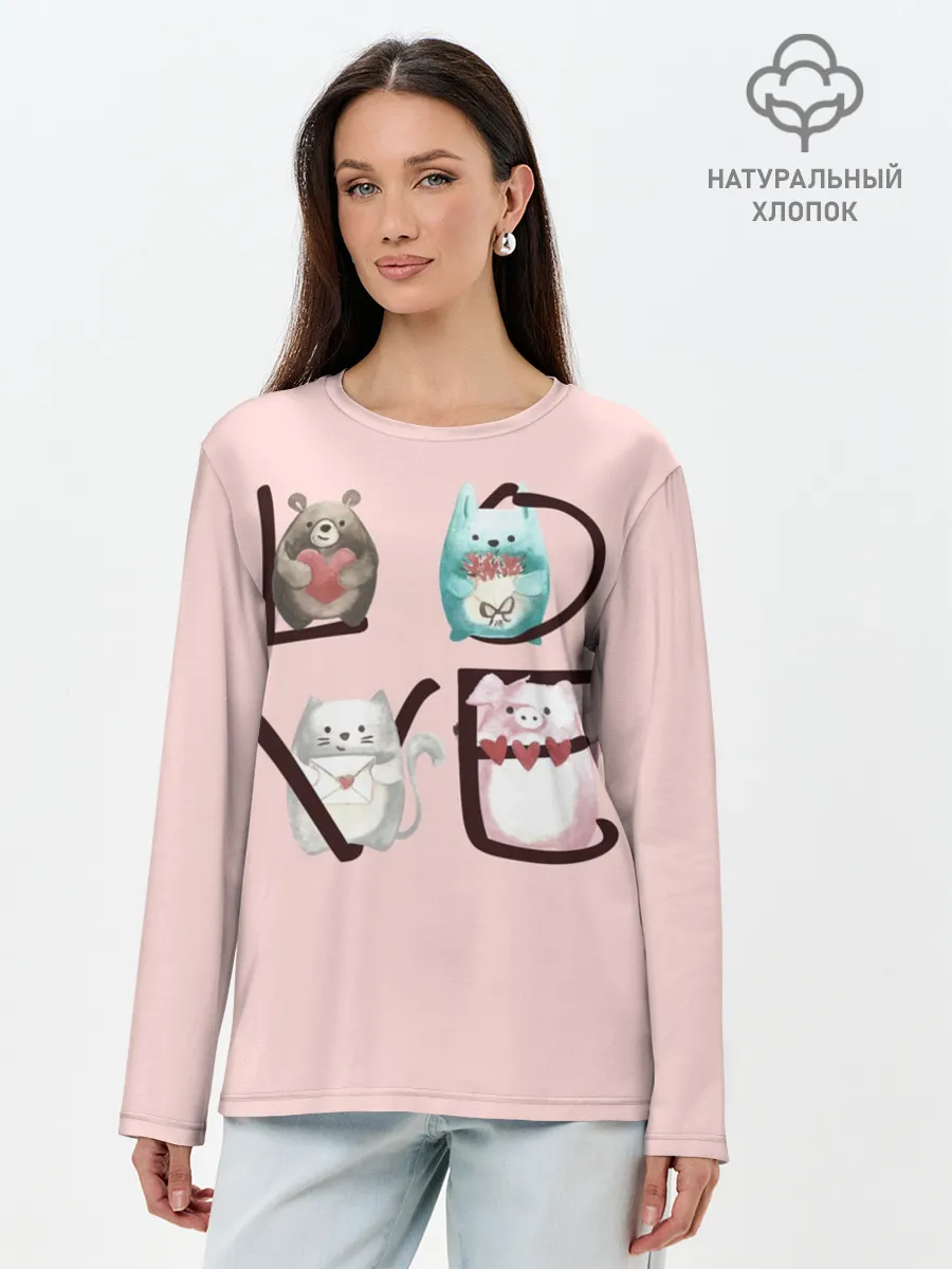 Лонгслив женский. Хлопок / LOVE зверушки